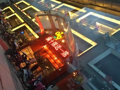 -0791赣菜新概念(福州路店)