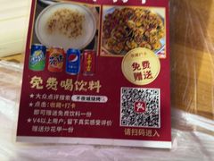 -郑记•不夜城烧烤•龙虾•虾蟹(黄鹤楼店)