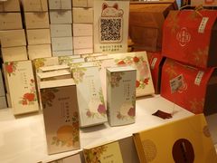 -嘉华饼屋JOY BAKERY(南屏街店)