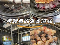 -本炙炭烤·蒲烧活鳗料理店(金沙洲店)
