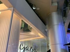 -gaga(深圳福田星河COCO Park店)