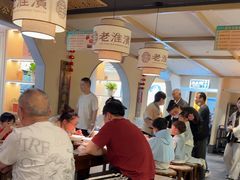 -老淮滨-蚌埠非遗小吃(淮河路店)