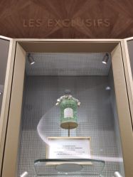 -法国娇兰精品店