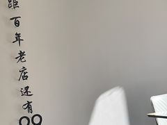 -何适山庄·团餐住宿(水长城P2停车场店)