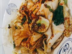 -大嘻咹biangbiang面(历史博物馆店)