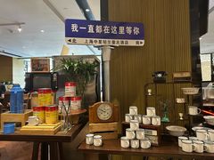 -上海中星铂尔曼大酒店 汇·西餐厅
