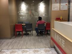 -永和大王(广渠店)