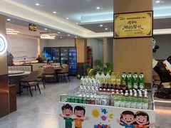 -紫藤园·天目湖大鱼头(南山竹海店)