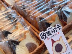 -西村叔叔的店·面包·甜品·蛋糕(清河万象汇店)