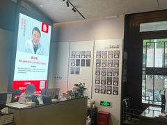 -南京君和堂中医门诊部