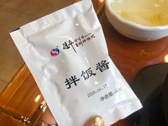 -全州拌饭馆(断桥店)