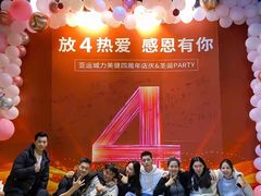 -力美健·游泳·健身(亚运城店)