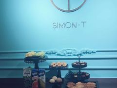 -西檬树SIMON·T轻奢蛋糕(大东方Max店)