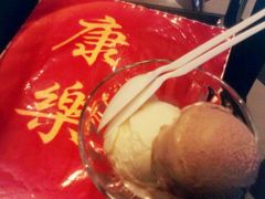 双色雪球-康乐(滨江道店)