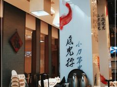 -到家尝北京菜(西坝河店)