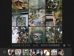 -西湖文化广场