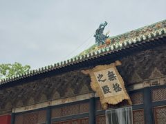 -永乐宫