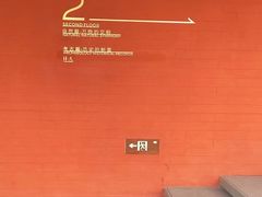 -四川大学博物馆
