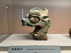 -中国国家博物馆