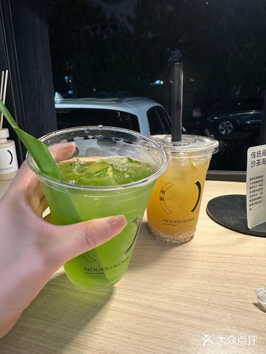 里面·Noodlology(机电院店)图片