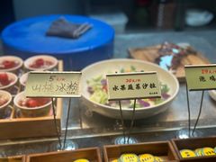 -黄山老妈·土菜(碧桂园店)
