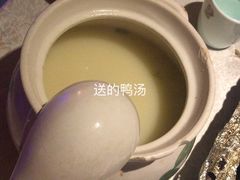-乾园(天河城店)