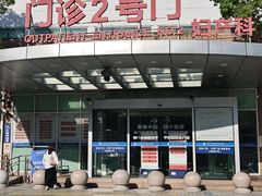 -上海市闵行区中心医院·停车场