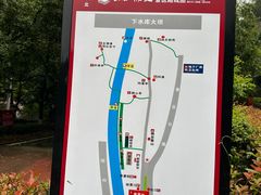 -长谷洞天