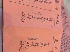 -凤城酒家(渣华道)