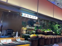 -加勒比阳光环球美食自助(凯德店)