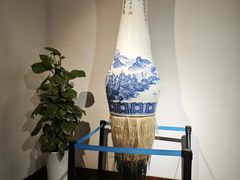 -中国湖笔博物馆(莲花庄路)