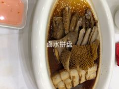 -广州酒家(昌岗地铁站店)