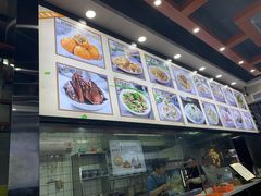 -煎意浓·吴记煎包(交通路店)