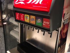 -半天妖烤鱼(东方新天地店)