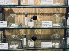 -MUJI无印良品(鑫嘉汇购物中心店)