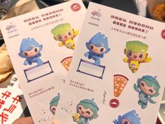 -必胜客(大悦城店)