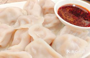 Napa Cabbage Dumplings