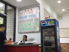 -珊珊小笼馆(仙霞路店)