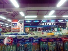 -世纪联华(安徽六安店)