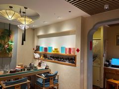 -畅和茶坊·曦瓜中国大红袍