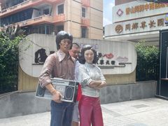 -肥龙火锅(南坪店)