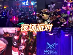 -MOSSO·Liveshow(M3香港广场店)