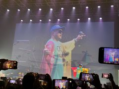-SoFun Live