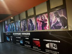 -卢米埃影城(苏州园区华润杜比全景声激光店)