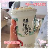 【茶颜悦色】中式茶饮yyds