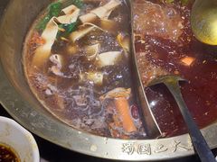 -蜀国大将老火锅(江北店)