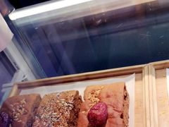-满满元气枣糕(国瑞城店)