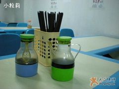 -百年尹氏汤包(湖南路狮子桥店)