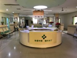 -河南京城皮肤美容医院