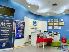 -关键词英语·青少儿·语言培训(福田区委校区)